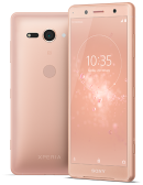 Смартфон Sony Xperia XZ2 Compact