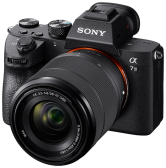 Фотоаппарат Sony ILCE-7RM3