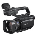 Профессиональная камера Sony HXR-MC88//C. Цвет: черный