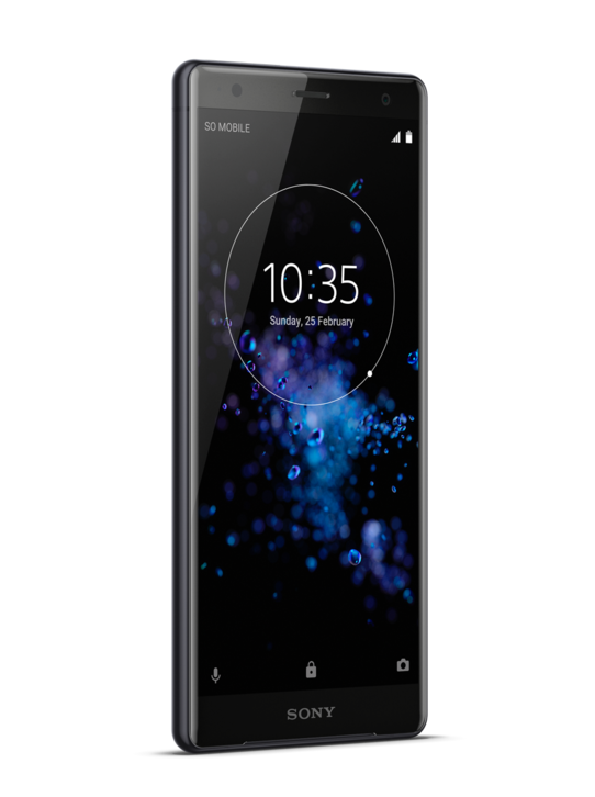 Sony Xperia XZ2 Калининград