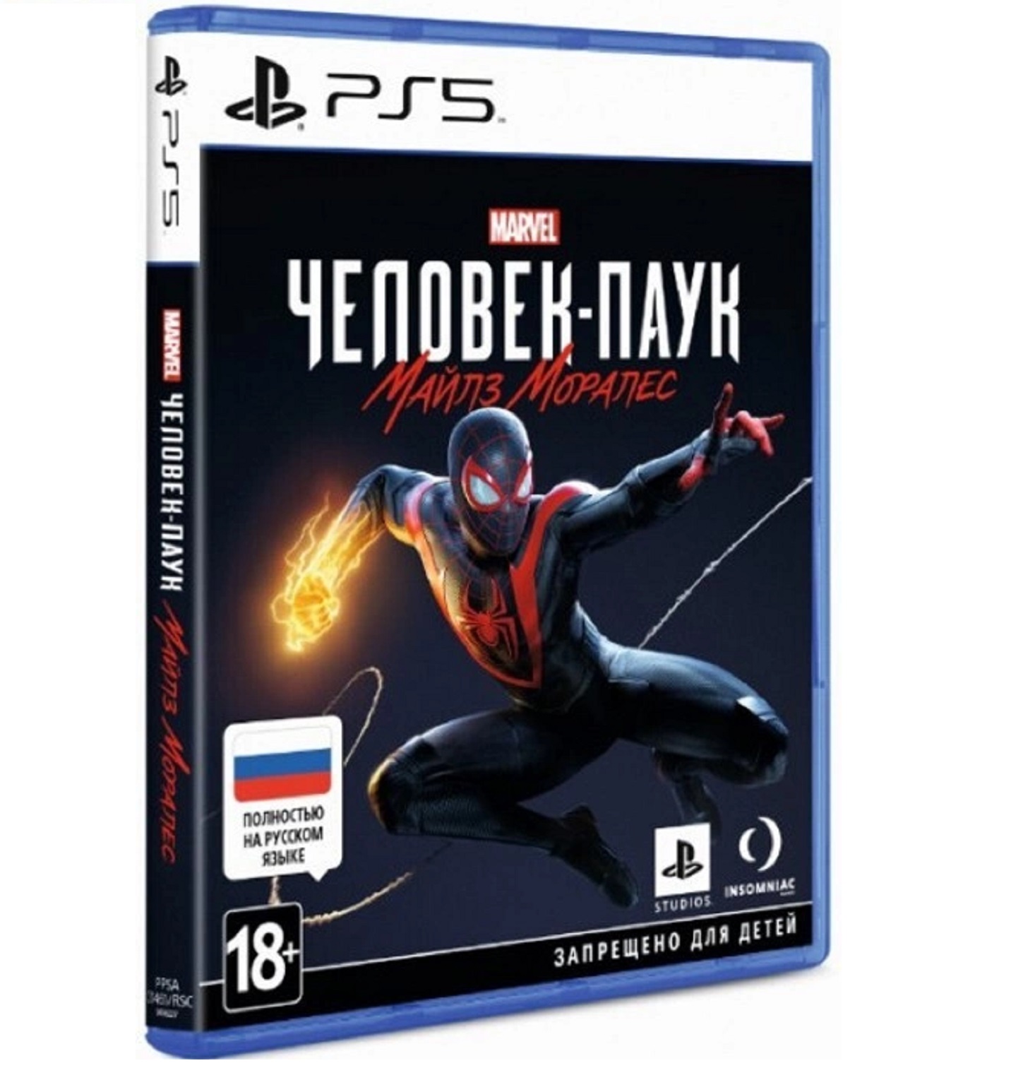 Игра Marvel Человек-паук: Майлз Моралес [PS5, русская версия] купить в  Калининграде — Sony Centre