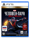 Игра Marvel Человек-паук: Майлз Моралес Ultimate Edition [PS5, русская версия]