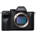 Беззеркальный фотоаппарат Sony a7R IV Body