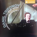 Виниловая пластинка Mariinsky Orchestra & Valery Gergiev - The Nutcracker