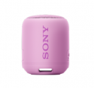 Фото Колонка Sony SRS-XB12. Цвет: фиолетовый