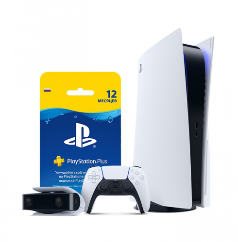 Консоль PlayStation 5 в комплекте с HD-камерой и картой подписки PS Plus на 12 месяцев