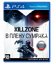 Игра Killzone: В плену сумрака [PS4, русская версия]