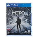 Игра Метро: Исход [PS4, русская озвучка]