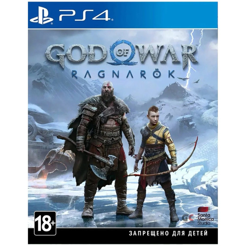 Игра God of War: Ragnarök [PS4, русские субтитры]