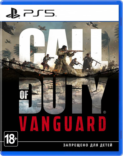 Игра Call of Duty: Vanguard [PS5, русская версия]