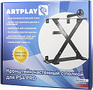 Кронштейн металлический Artplays для PlayStation 4 Pro
