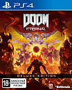 Игра Doom Eternal. Deluxe edition [PS4, русская версия]