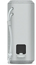 Колонка Sony SRS-XE200. Цвет: серый