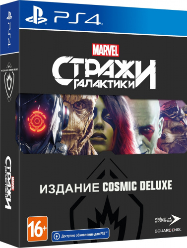 Игра Стражи Галактики Marvel. Cosmic Deluxe Edition [PS4, русская версия]