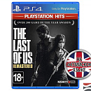 Игра Одни из нас. Обновленная версия (Хиты PlayStation) [PS4, английская версия]