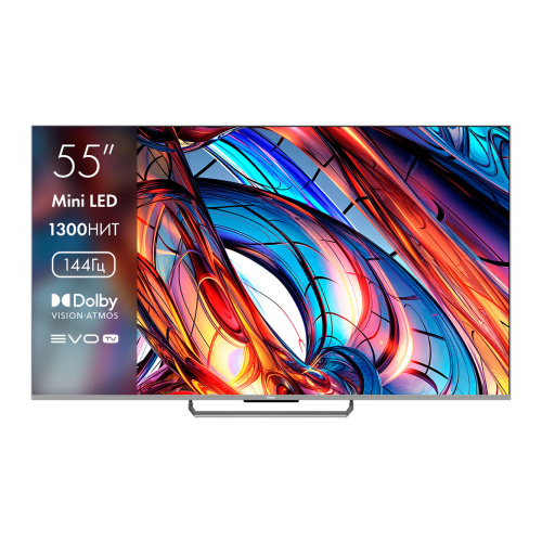 Телевизор Haier 55" Mini LED 4K UHD 144Hz VRR