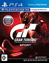 Игра Gran Turismo Sport [PS4]
