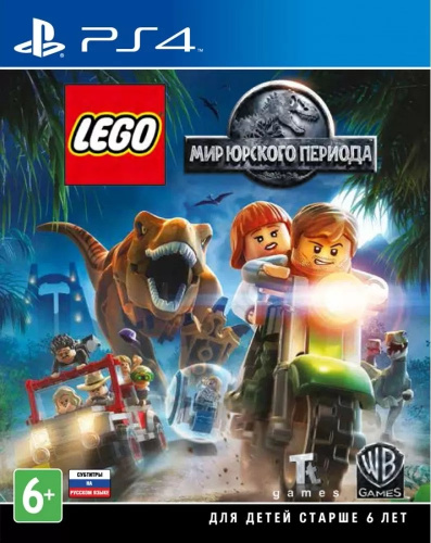 Игра LEGO Мир Юрского Периода (PS4)