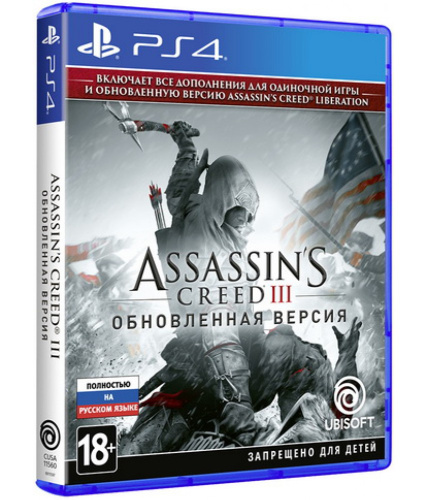 Игра Assassin's Creed: Синдикат [PS4, русская версия]