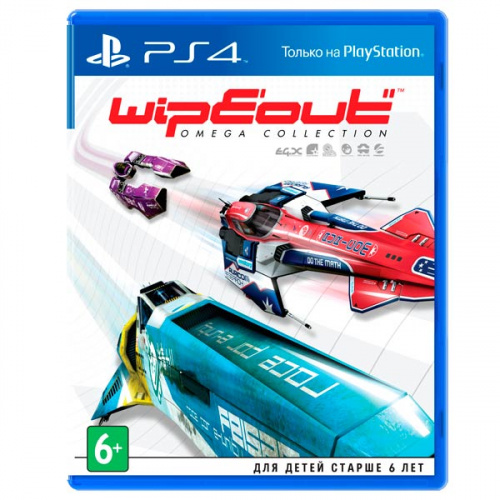 Игра WipEout Omega Collection (PS4)