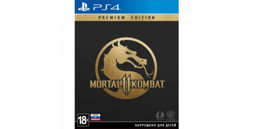 Игра Mortal Kombat 11. Premium Edition [PS4, русские субтитры]
