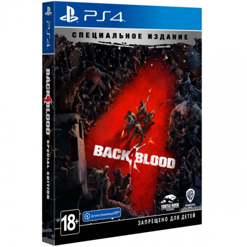Игра Back 4 Blood [PS4, русские субтитры]