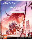 Игра Horizon: Запретный Запад. Специальное издание [PS5, русская версия]