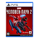 Игра Marvel Человек-паук: 2 [PS5]