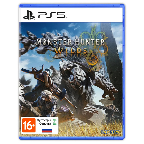 Игра Monster Hunter Wilds Lenticular Edition [PS5, русский язык] (EU)