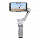 Стабилизатор DJI OSMO Mobile 4 (OM4)