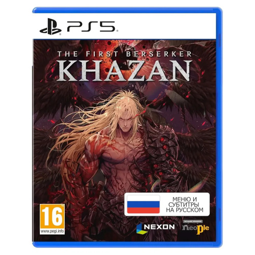Игра The First Berserker Khazan [PS5, русские субтитры]