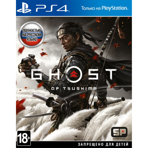 Игра Ghost Of Tsushima. Day one Edition [PS4, русская версия]