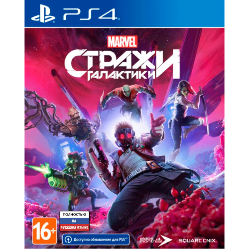 Игра Стражи Галактики Marvel [PS4, русская версия] (EU)