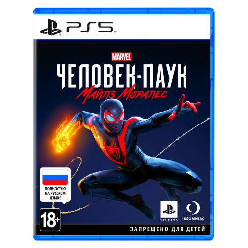 Spider man hot sale ps4 sony store