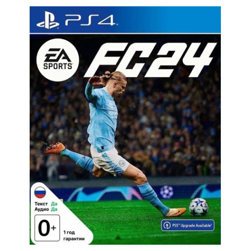 Игра EA Sports FC 24 [PS4, русская версия]