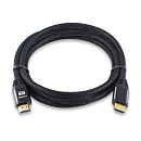 Кабель KS-is HDMI — HDMI, 8K, 60Hz, 2м