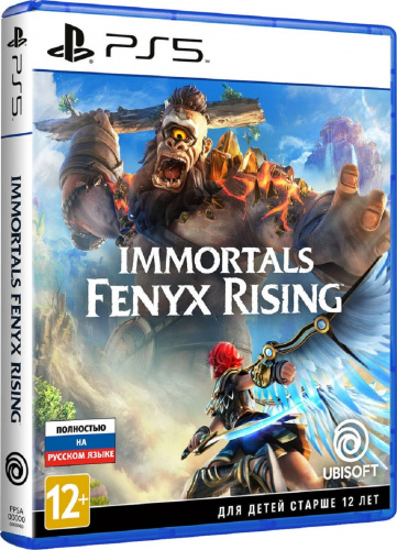 Игра Immortals Fenyx Rising [PS5, русская версия]