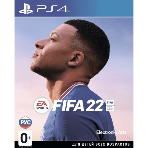 Игра FIFA 22 [PS4, русская версия]