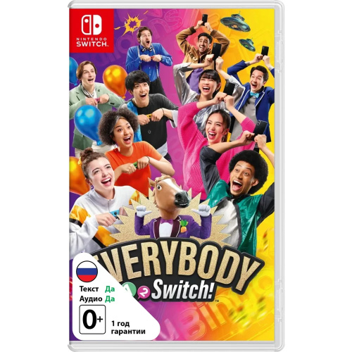 Игра Everybody 1-2 Switch (Switch) (Русский язык) (EU)