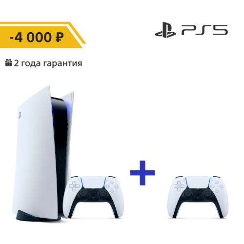 Консоль PlayStation 5 Slim Blu-ray + DualSense