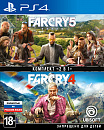 Комплект Far Cry 5 + Far Cry 4 [PS4, русская версия]