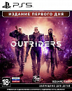 Игра Outriders. Day One Edition [PS5, русская версия]