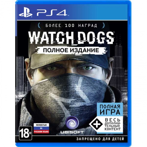 Игра Watch_Dogs. Полное издание [PS4]