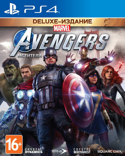 Игра Мстители Marvel. Deluxe издание [PS4, русская версия]