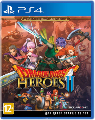 Игра Dragon Quest Heroes 2. Издание исследователя [PS4]