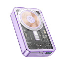 Внешний аккумулятор HOCO Q14A, 10000mAh, 3A, 20W (Magsafe). Цвет: фиолетовый