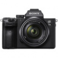 Беззеркальный фотоаппарат Sony a7 III Kit 28-70mm