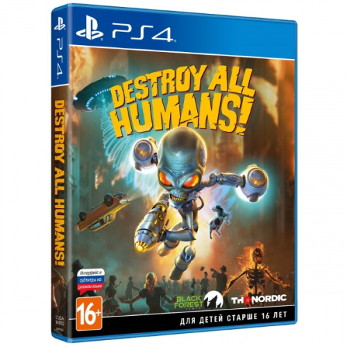 Игра Destroy All Humans! Стандартное издание [PS4]