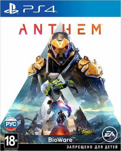 Игра Anthem [PS4]