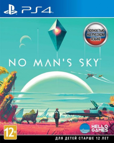 Игра No Man's Sky. Beyond (Поддержка VR) [PS4, русская версия]